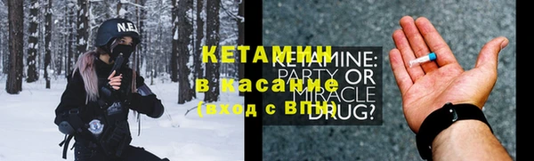 ешки Балахна