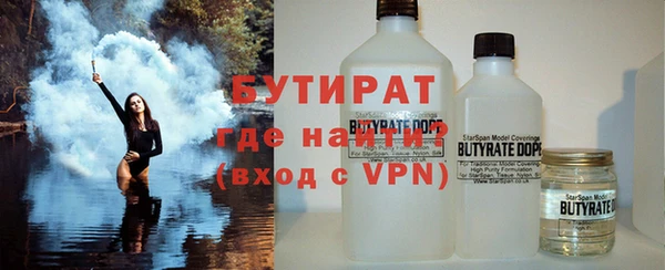 ешки Балахна