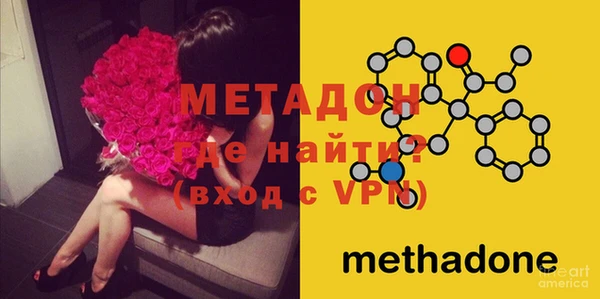 меф Балабаново