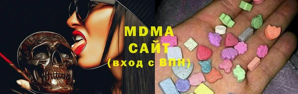 меф Балабаново