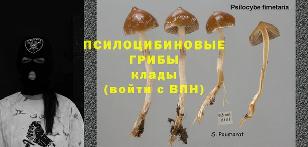 меф Балабаново