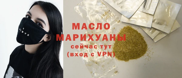 меф Балабаново