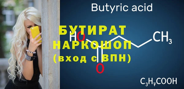 mdpv Кодинск