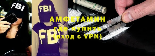меф VHQ Баксан