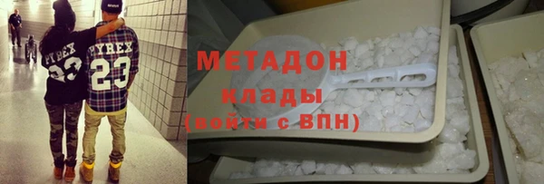 меф Балабаново
