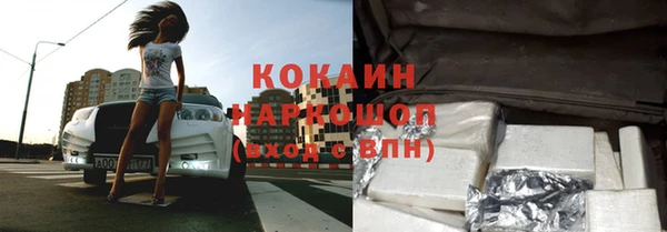 меф VHQ Баксан