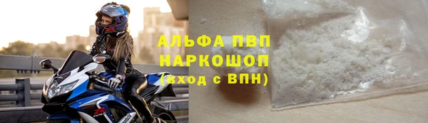 меф VHQ Баксан
