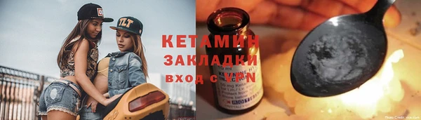 меф Балабаново