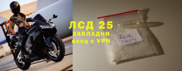 меф Балабаново