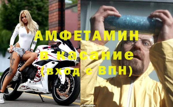 меф VHQ Баксан