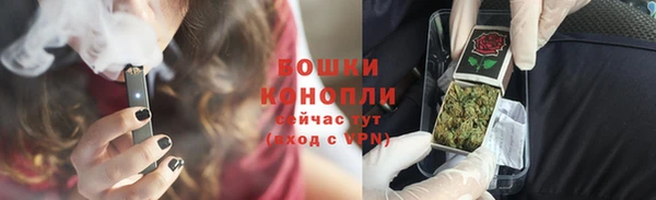 ешки Балахна