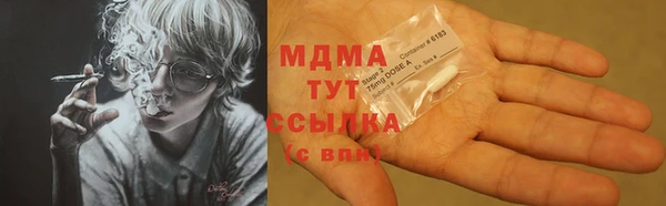 ешки Балахна