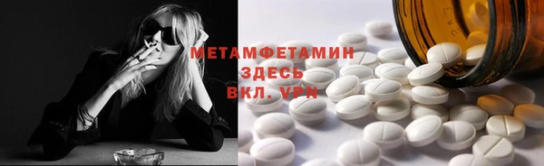 ешки Балахна