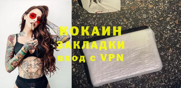 меф VHQ Баксан