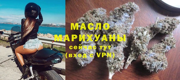 mdpv Кодинск