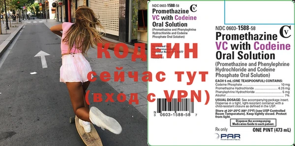 меф Балабаново