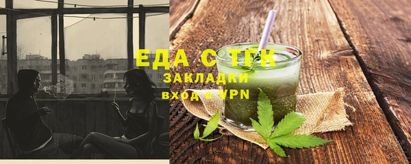 меф VHQ Баксан