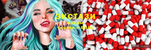 меф Балабаново