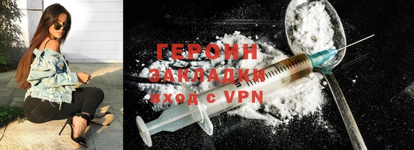меф VHQ Баксан