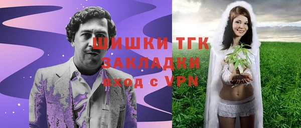 меф VHQ Баксан