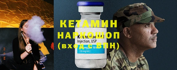меф VHQ Баксан