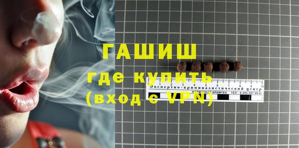 меф Балабаново