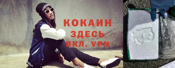 гидропоника Козловка