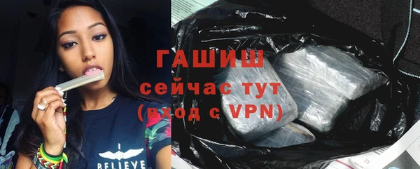 ешки Балахна